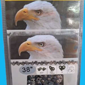 زنجیر اره موتوری 50 سانت  KRZ